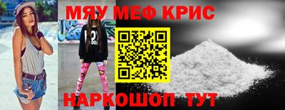 mdpv Баксан