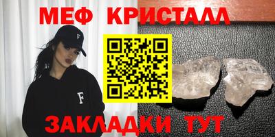 кокаин колумбия Ачхой-Мартан
