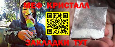 кокаин колумбия Ачхой-Мартан
