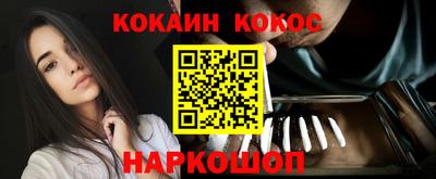 кокаин колумбия Ачхой-Мартан