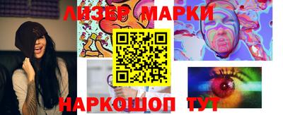 кокаин колумбия Ачхой-Мартан