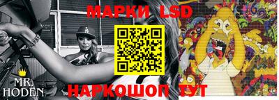кокаин колумбия Ачхой-Мартан