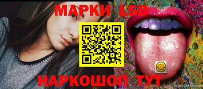 героин Аша