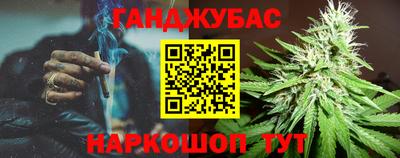 кокаин колумбия Ачхой-Мартан