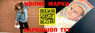 героин Аша