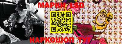 кокаин колумбия Ачхой-Мартан
