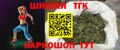 кокаин колумбия Ачхой-Мартан
