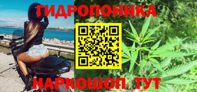 героин Аша