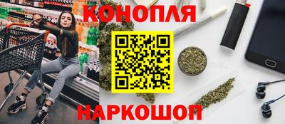 кокаин колумбия Ачхой-Мартан