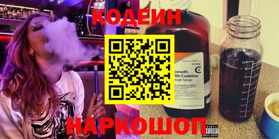 героин Аша