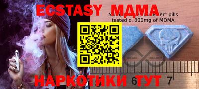 кокаин колумбия Ачхой-Мартан