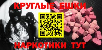 кокаин колумбия Ачхой-Мартан