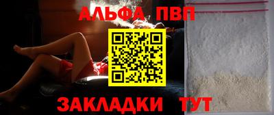 кокаин колумбия Ачхой-Мартан