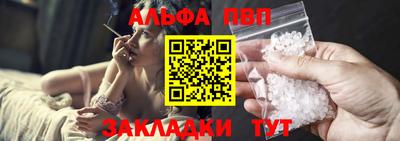 героин Аша
