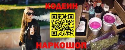 кокаин колумбия Ачхой-Мартан