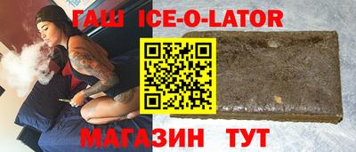 mdpv Баксан