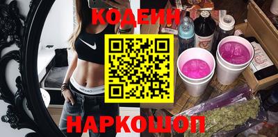 кокаин колумбия Ачхой-Мартан