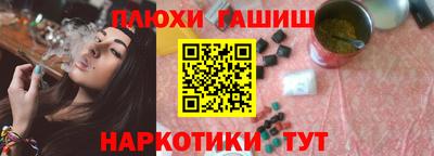 кокаин колумбия Ачхой-Мартан