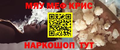 героин Аша