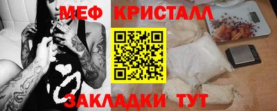 героин Аша