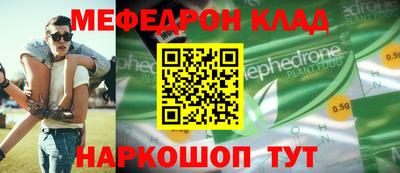 героин Аша
