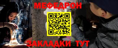 кокаин колумбия Ачхой-Мартан