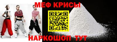 героин Аша