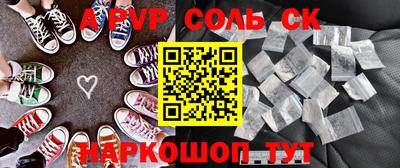 кокаин колумбия Ачхой-Мартан